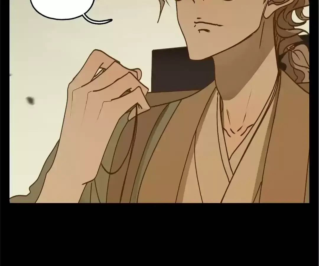 Read Monster Bar chapter 58 image 7 on Lezhin