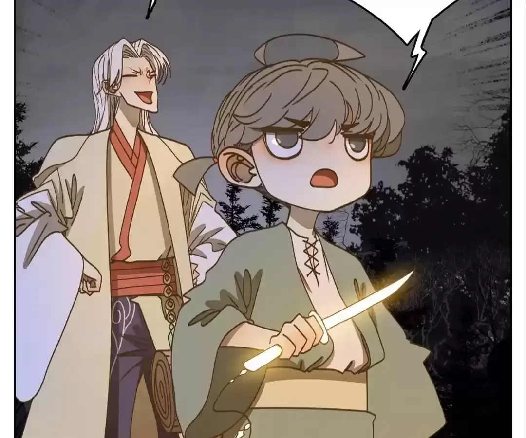 Read Monster Bar chapter 59 image 43 on Lezhin