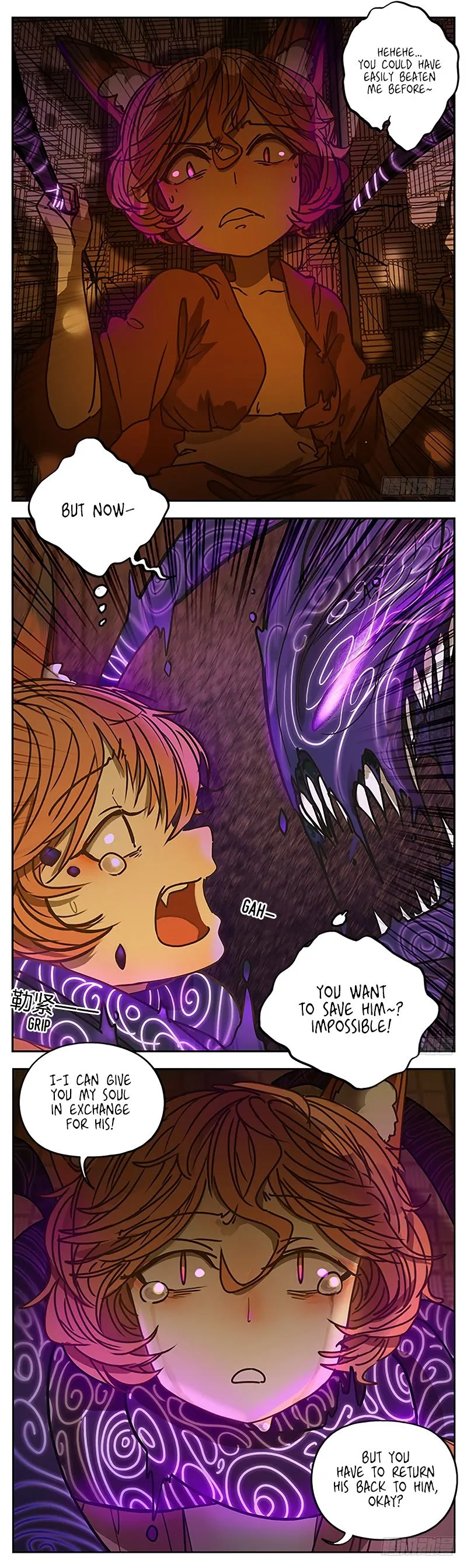 Read Monster Bar chapter 6 image 4 on Lezhin