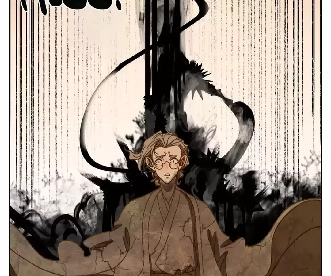 Read Monster Bar chapter 60 image 13 on Lezhin