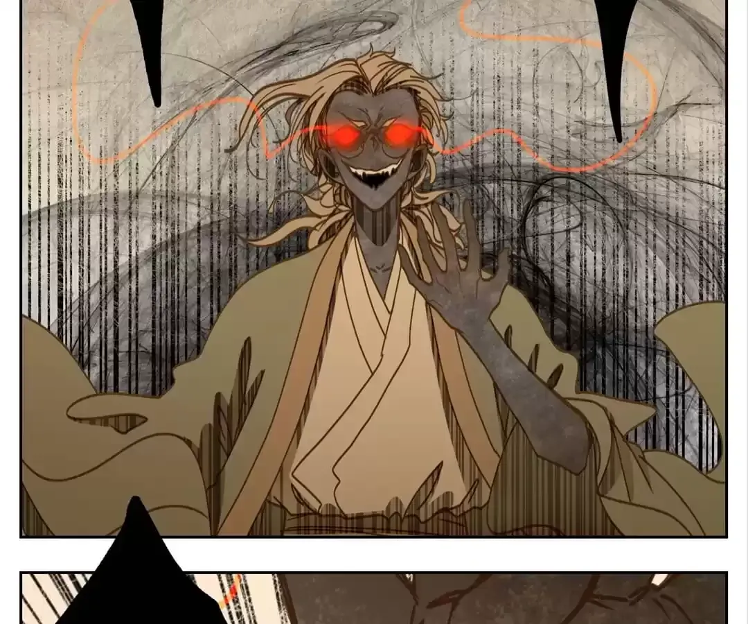 Read Monster Bar chapter 60 image 31 on Lezhin