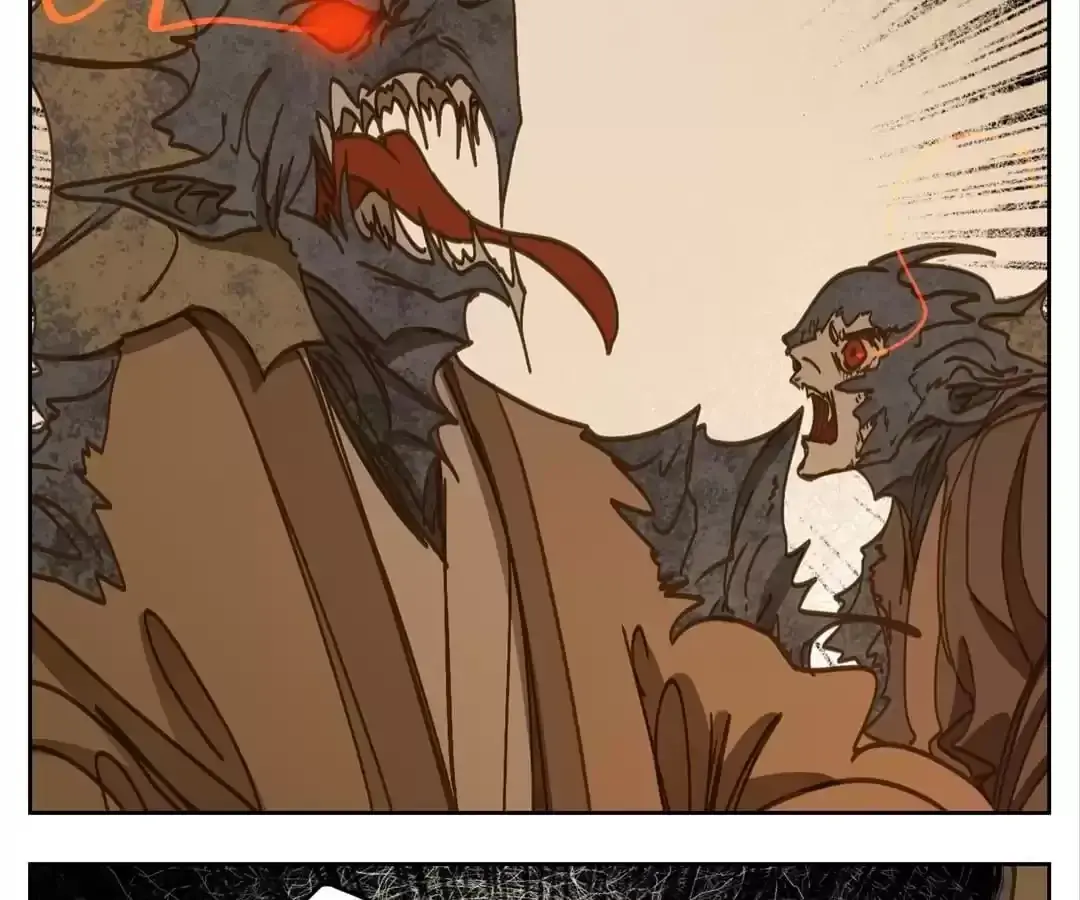 Read Monster Bar chapter 60 image 34 on Lezhin
