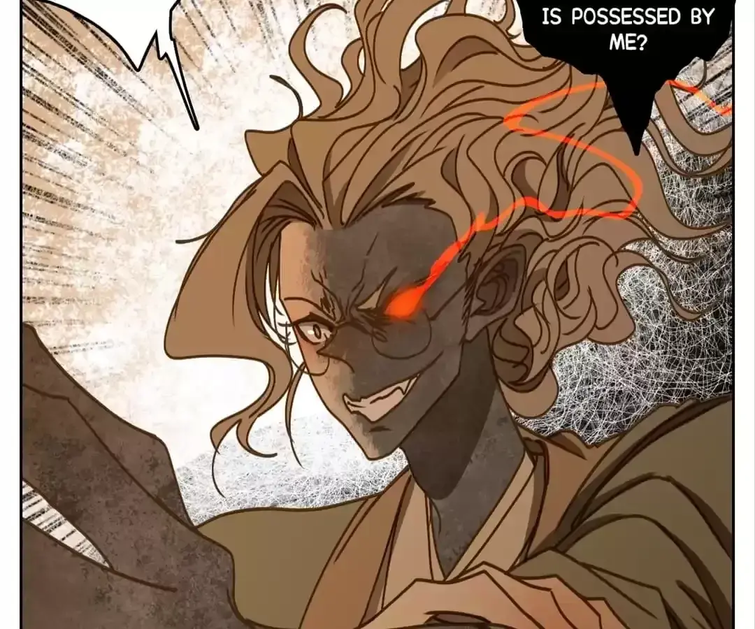 Read Monster Bar chapter 60 image 44 on Lezhin