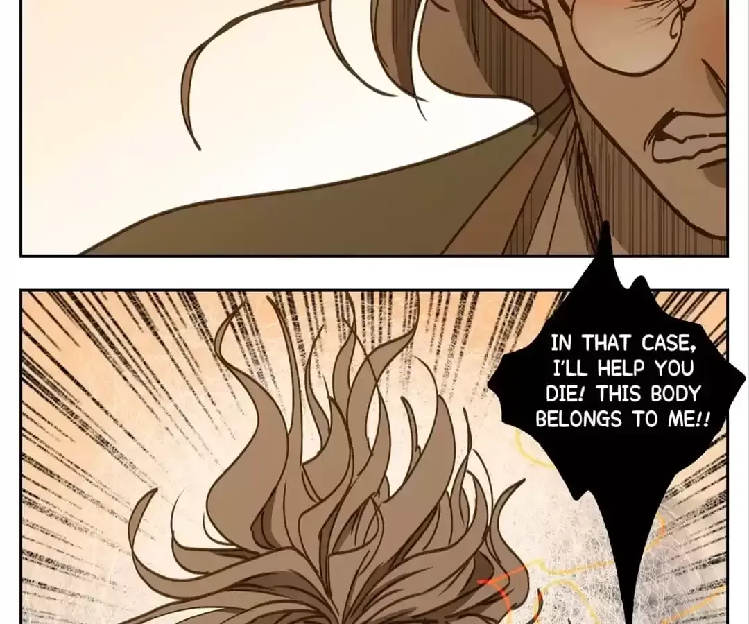 Read Monster Bar chapter 60 image 46 on Lezhin