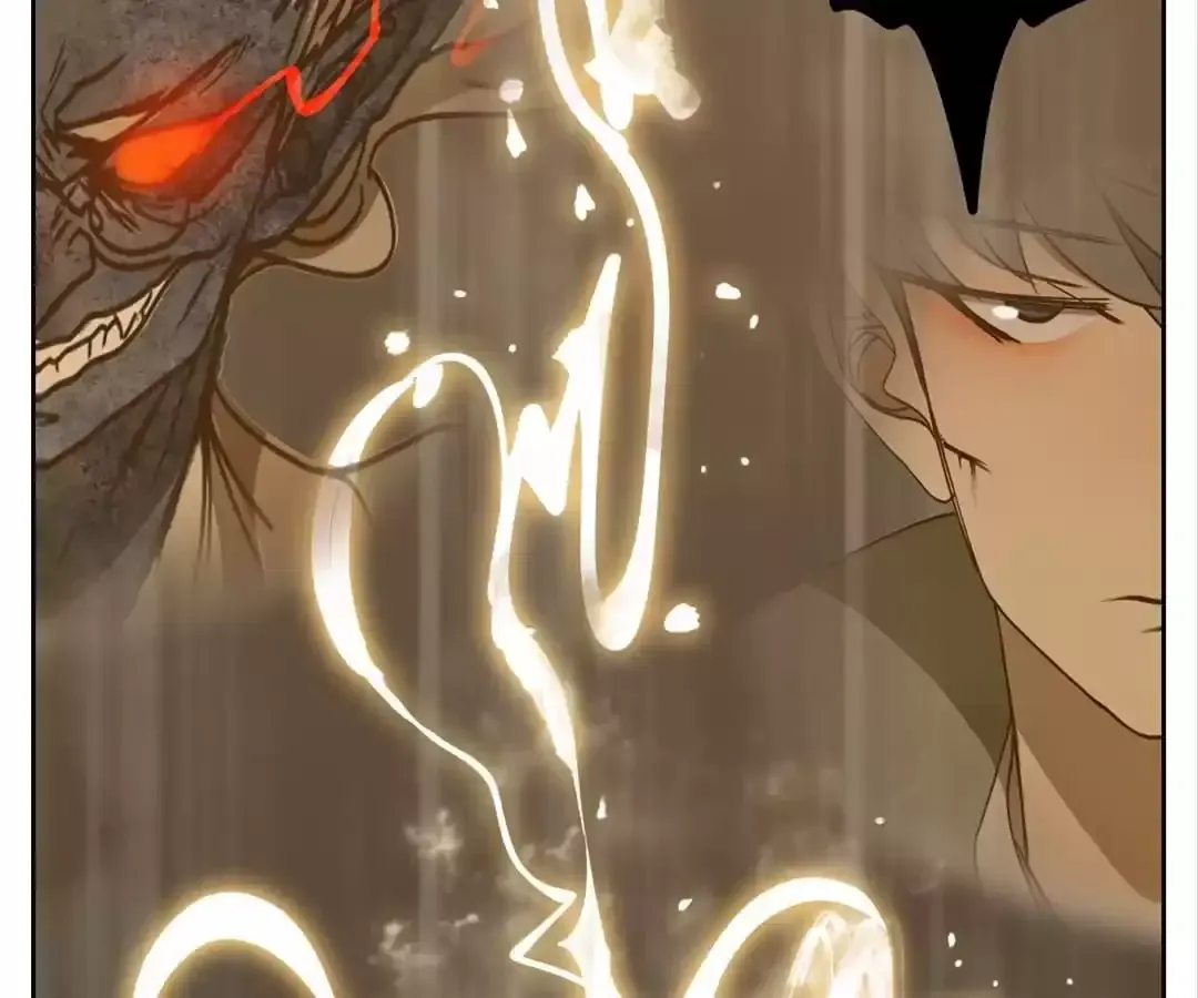 Read Monster Bar chapter 62 image 4 on Lezhin