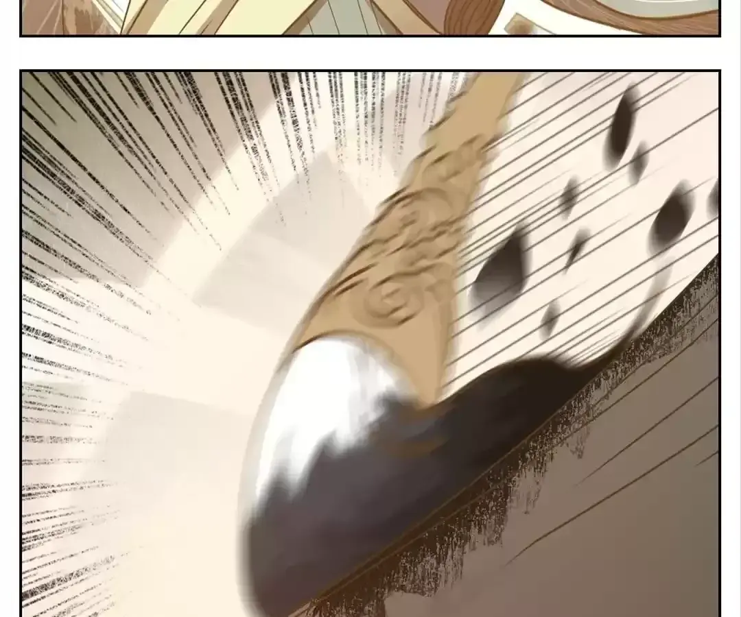 Read Monster Bar chapter 62 image 40 on Lezhin