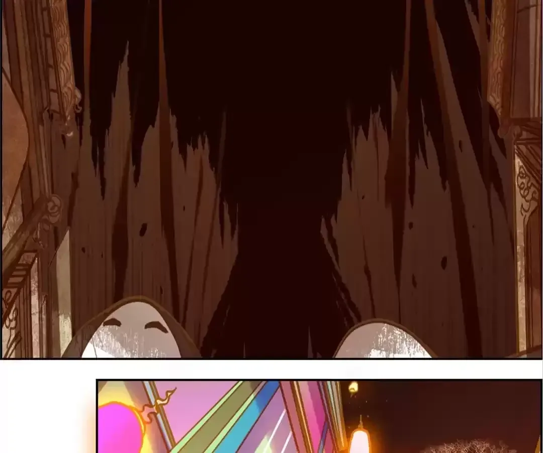 Read Monster Bar chapter 64 image 79 on Lezhin