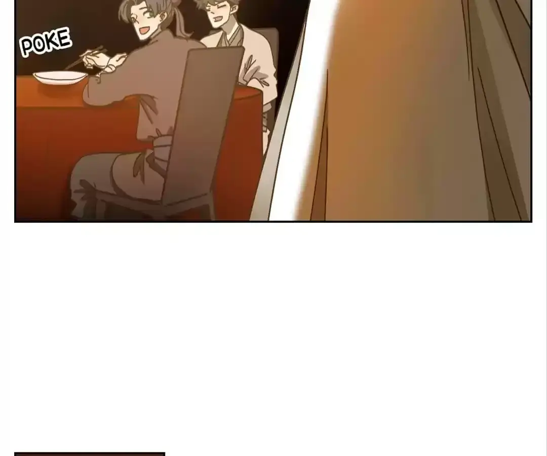 Read Monster Bar chapter 65 image 61 on Lezhin