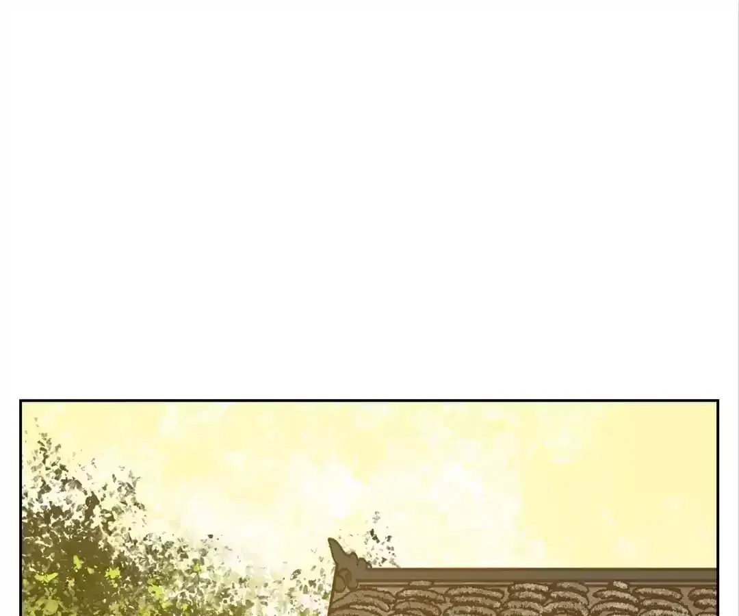 Read Monster Bar chapter 65 image 77 on Lezhin