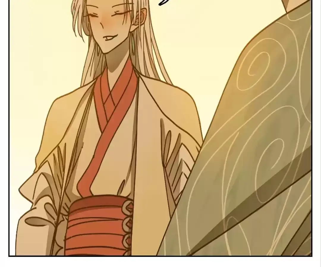 Read Monster Bar chapter 67 image 39 on Lezhin