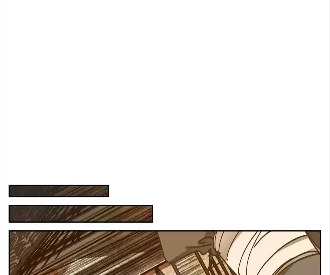 Read Monster Bar chapter 67 image 61 on Lezhin