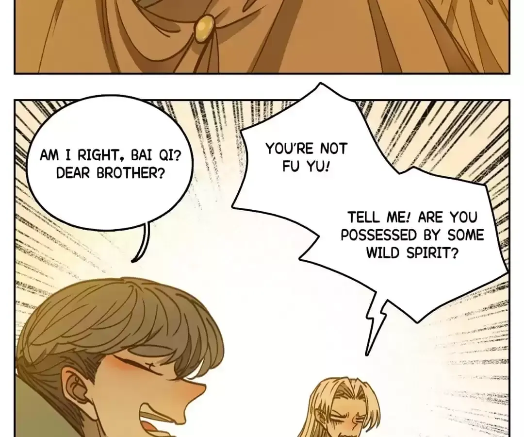 Read Monster Bar chapter 67 image 70 on Lezhin