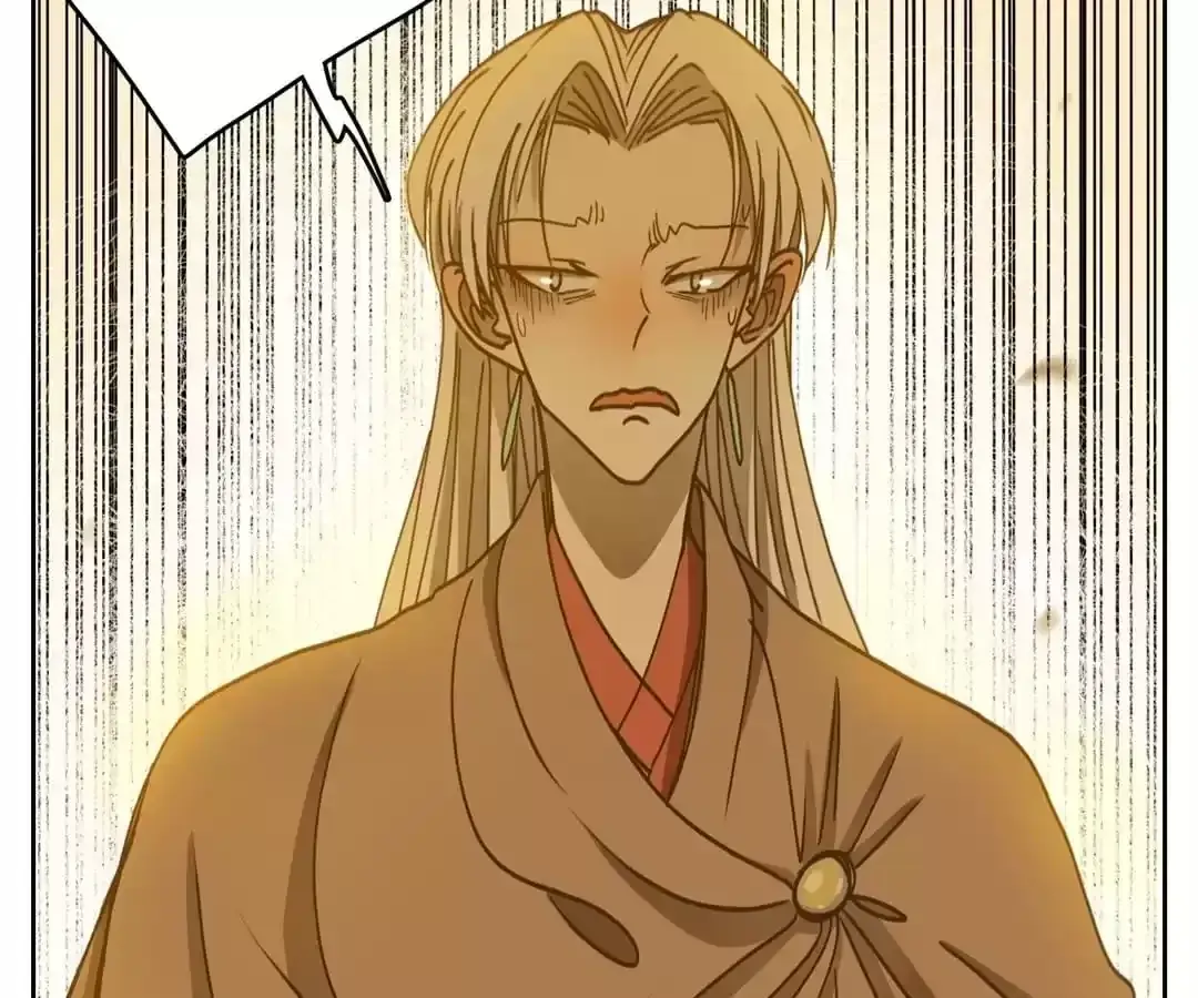 Read Monster Bar chapter 67 image 73 on Lezhin