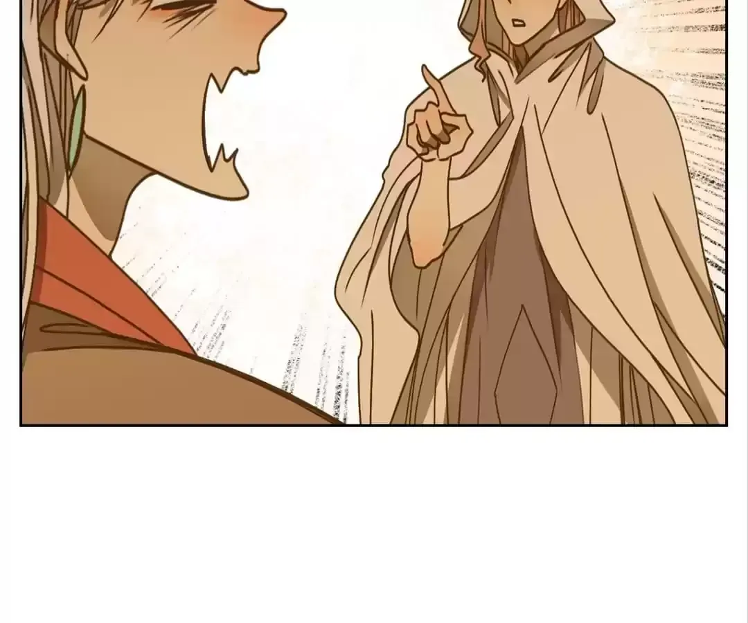 Read Monster Bar chapter 68 image 44 on Lezhin