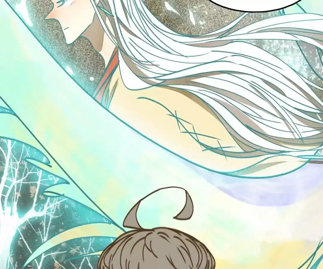 Read Monster Bar chapter 68 image 62 on Lezhin