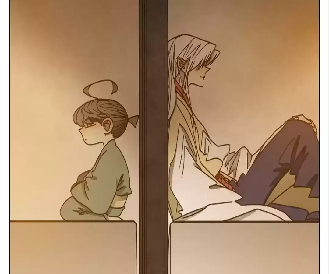 Read Monster Bar chapter 68 image 80 on Lezhin