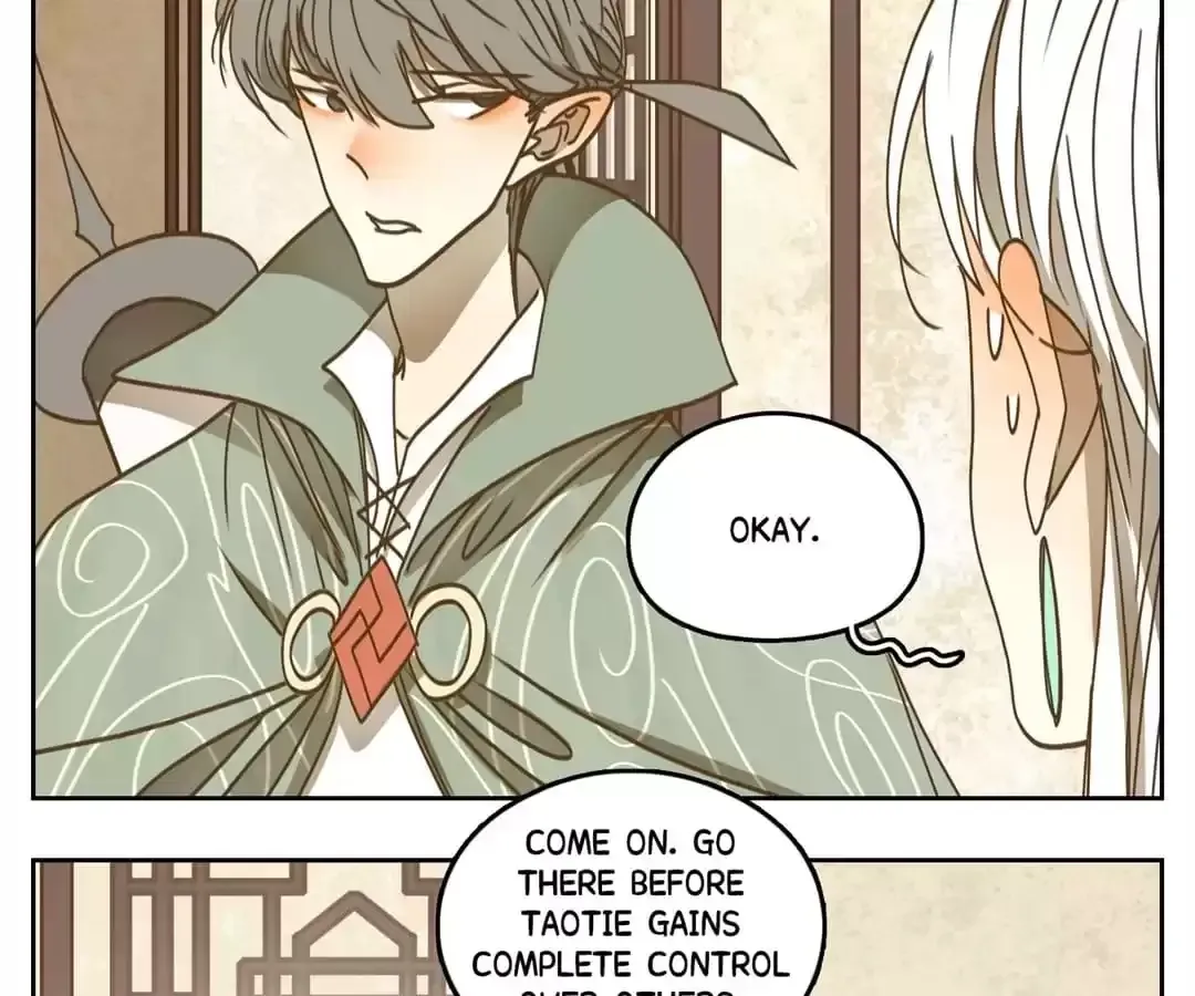 Read Monster Bar chapter 69 image 16 on Lezhin