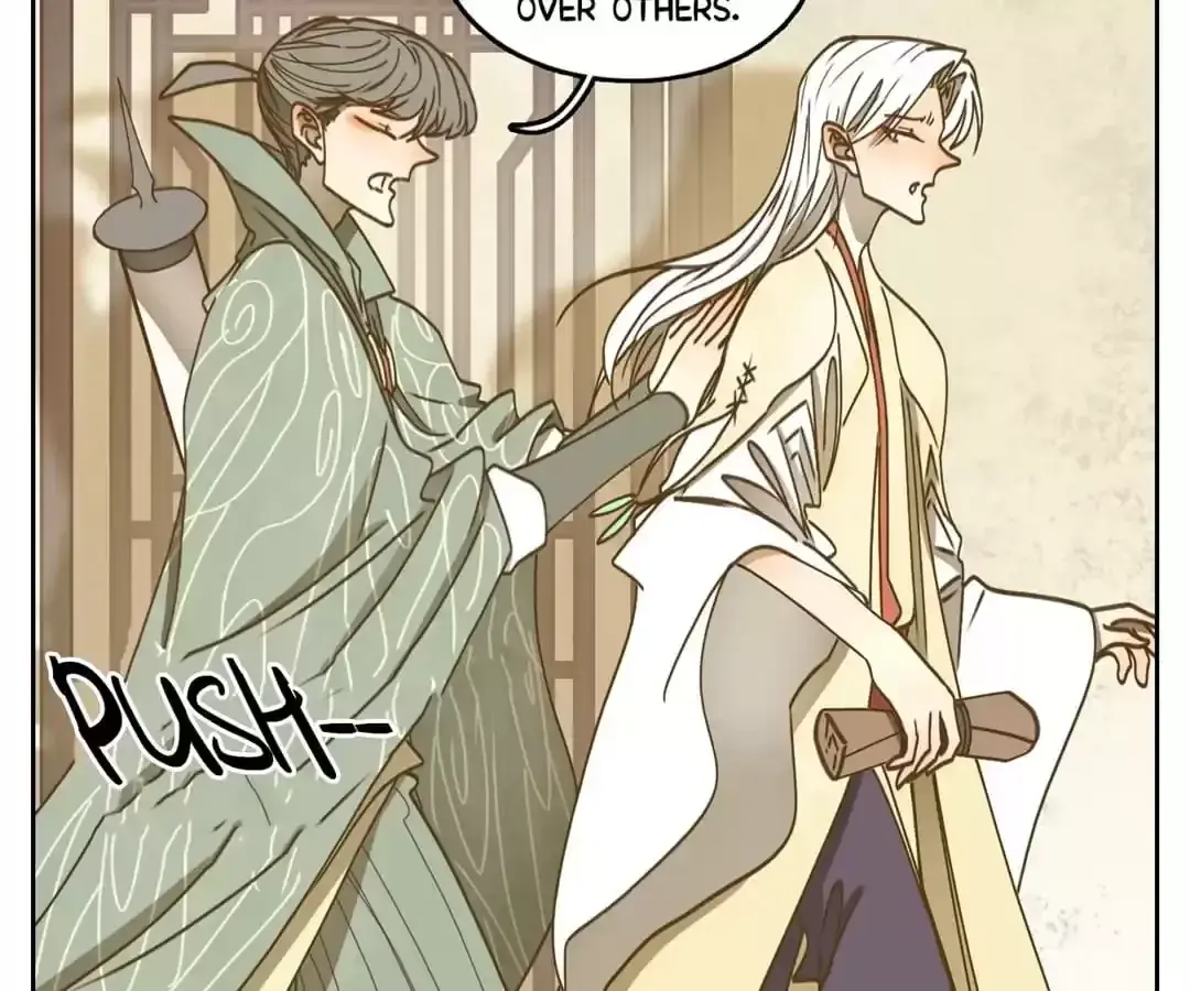 Read Monster Bar chapter 69 image 17 on Lezhin