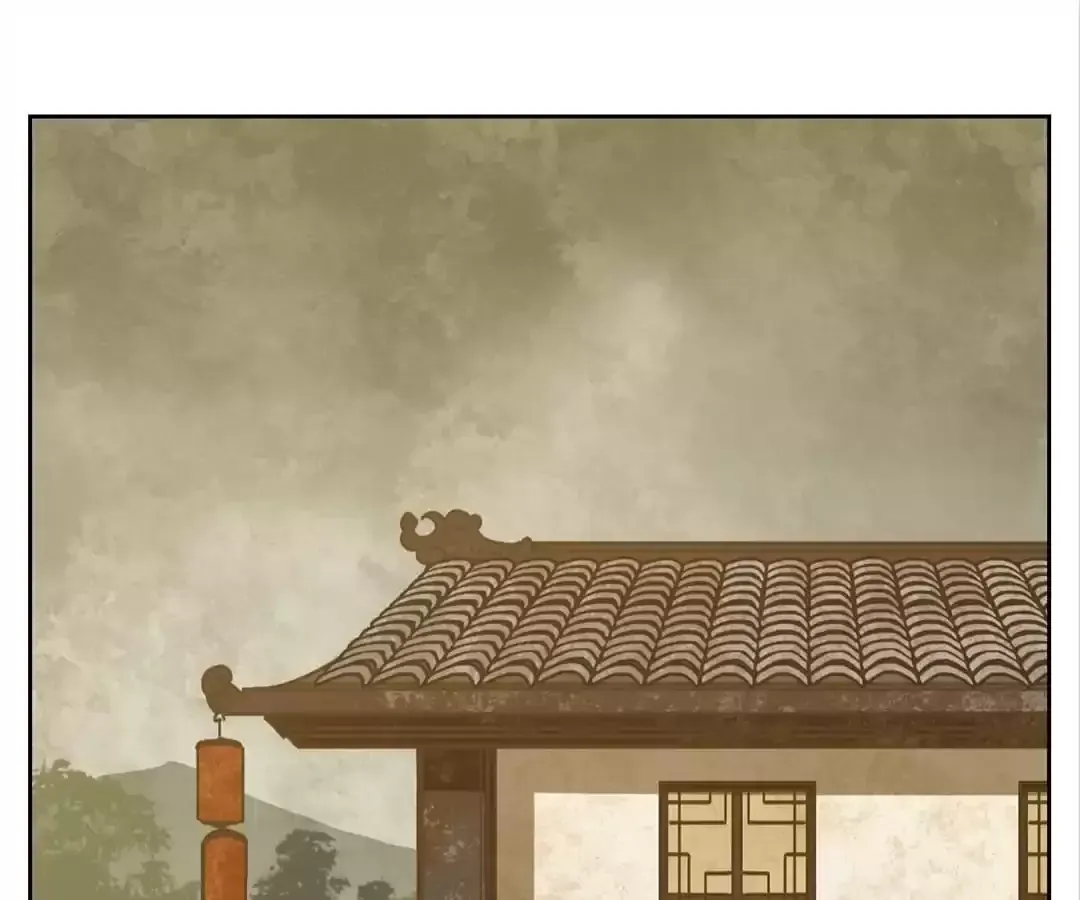 Read Monster Bar chapter 69 image 2 on Lezhin