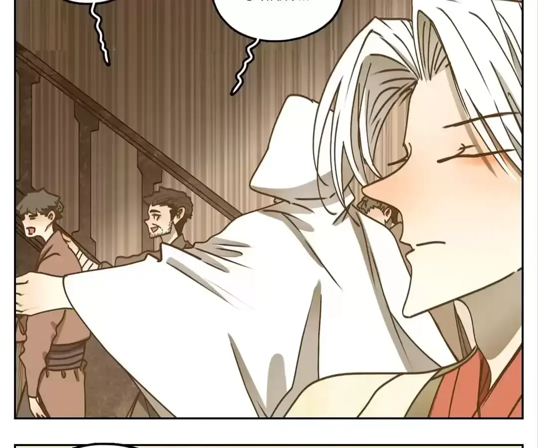 Read Monster Bar chapter 69 image 29 on Lezhin