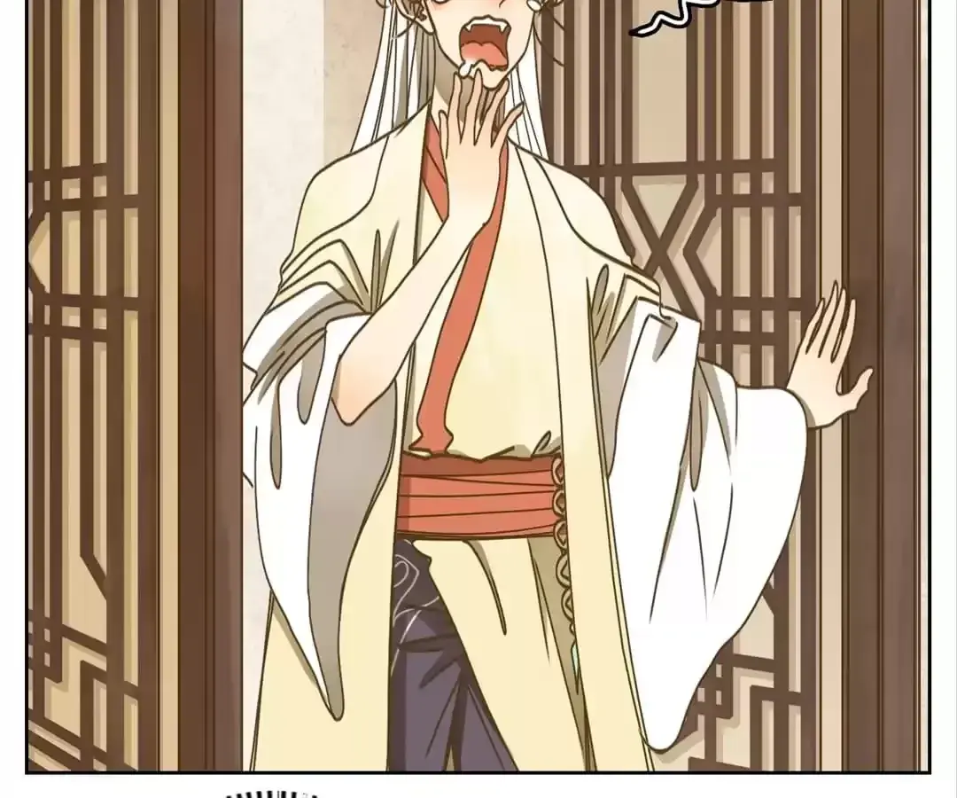 Read Monster Bar chapter 69 image 5 on Lezhin