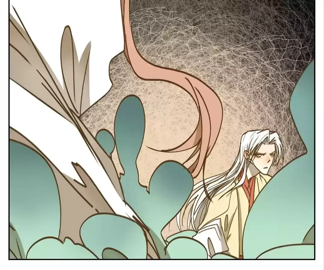 Read Monster Bar chapter 69 image 53 on Lezhin