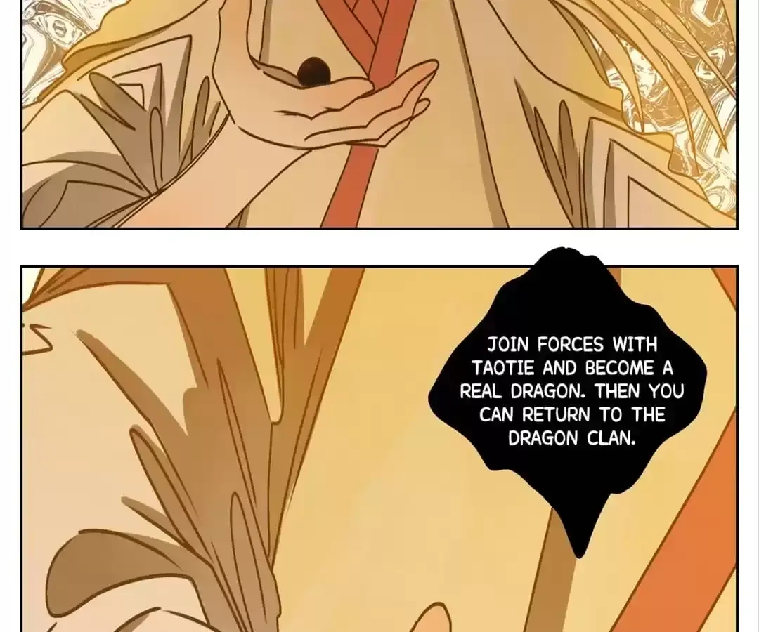 Read Monster Bar chapter 69 image 63 on Lezhin