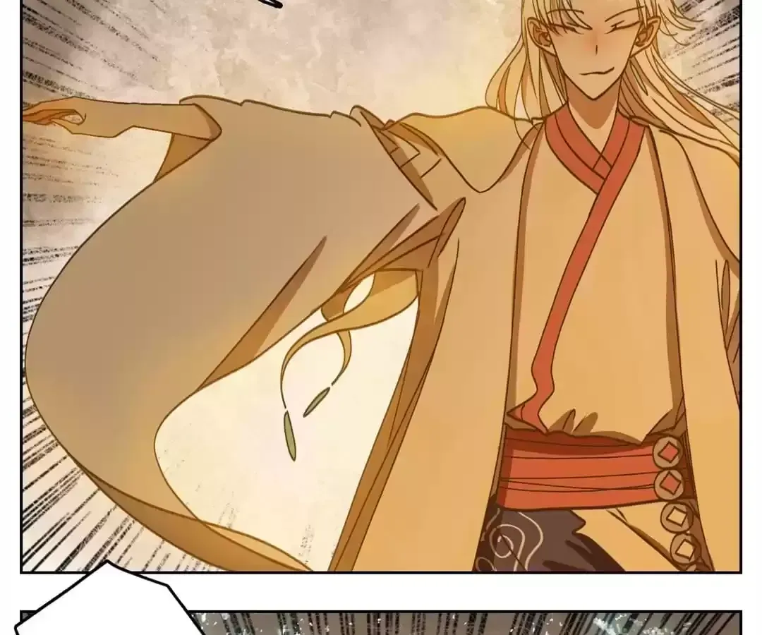 Read Monster Bar chapter 69 image 73 on Lezhin