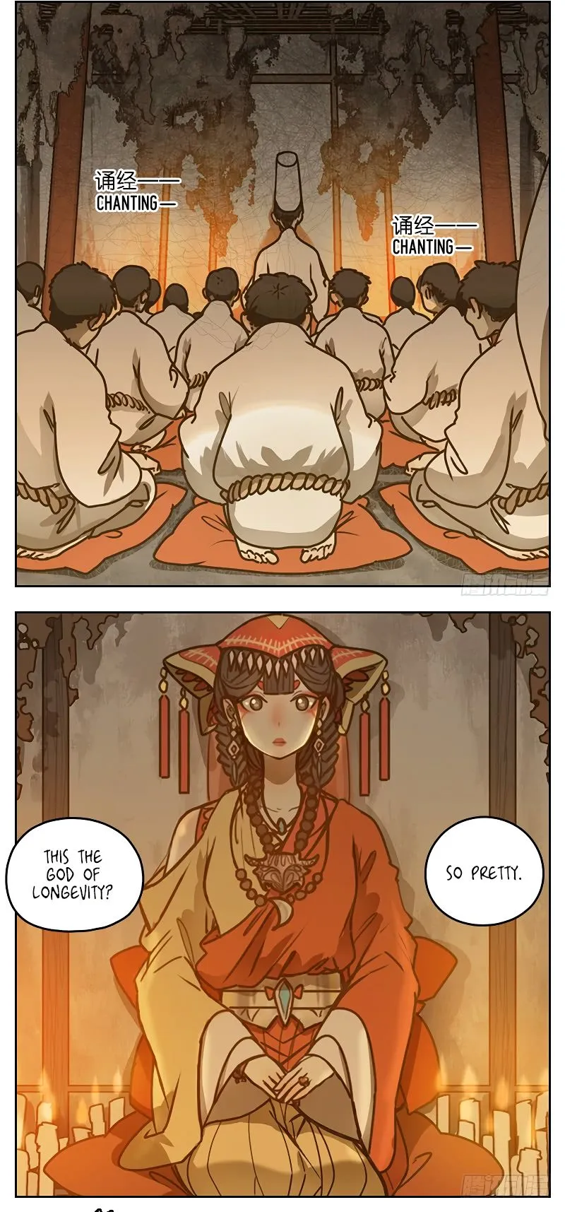 Read Monster Bar chapter 7 image 19 on Lezhin