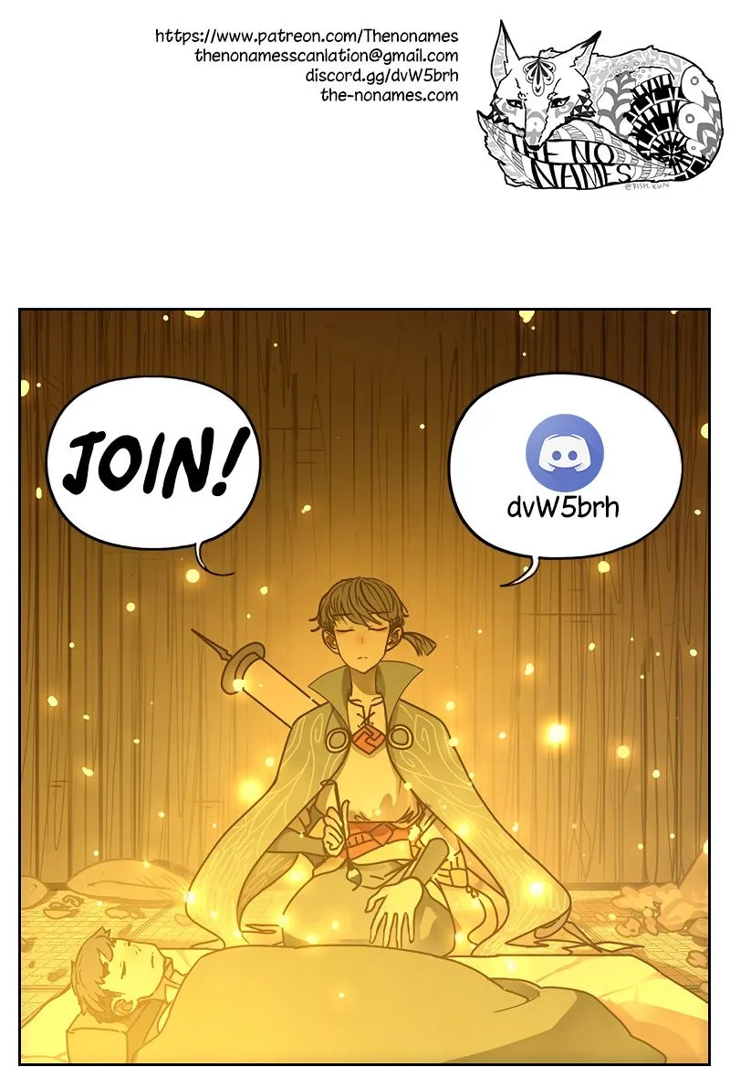 Read Monster Bar chapter 7 image 21 on Lezhin