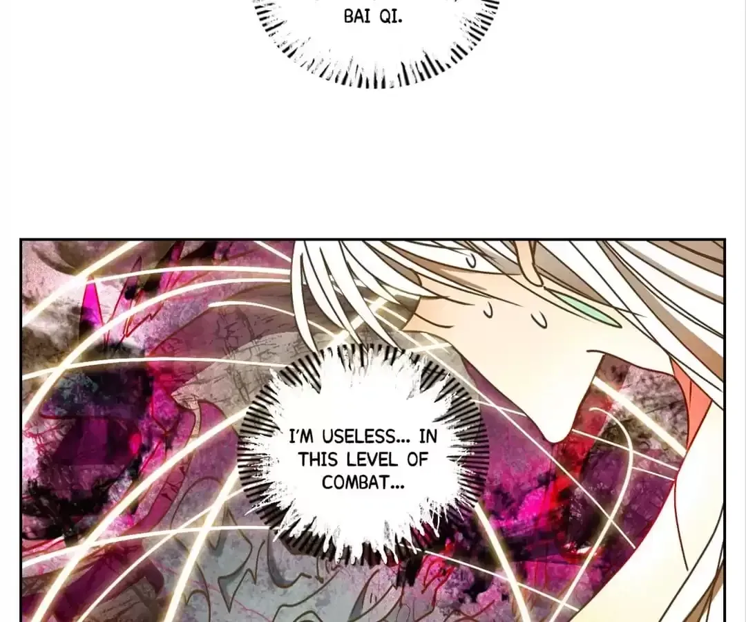 Read Monster Bar chapter 70 image 26 on Lezhin