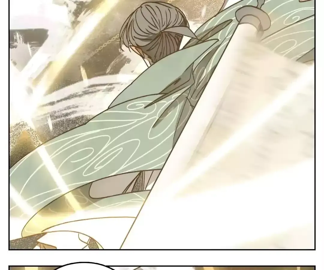 Read Monster Bar chapter 70 image 36 on Lezhin