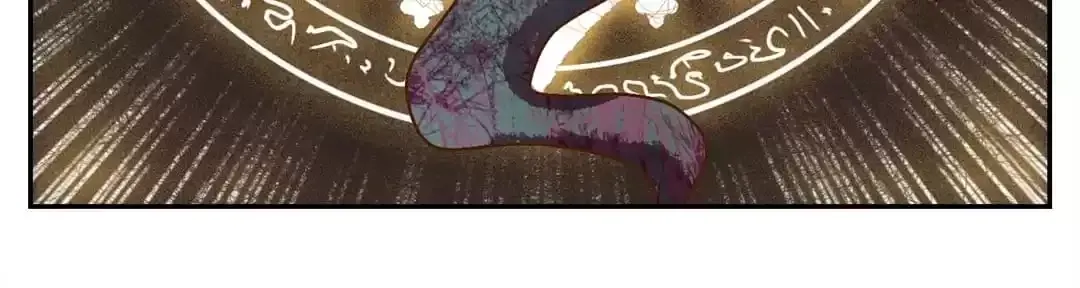 Read Monster Bar chapter 70 image 42 on Lezhin