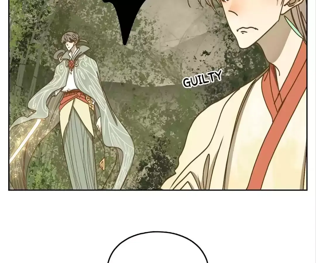 Read Monster Bar chapter 70 image 58 on Lezhin