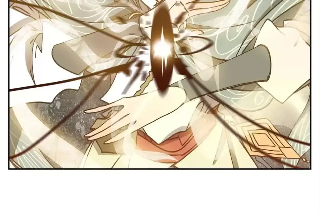 Read Monster Bar chapter 70 image 63 on Lezhin