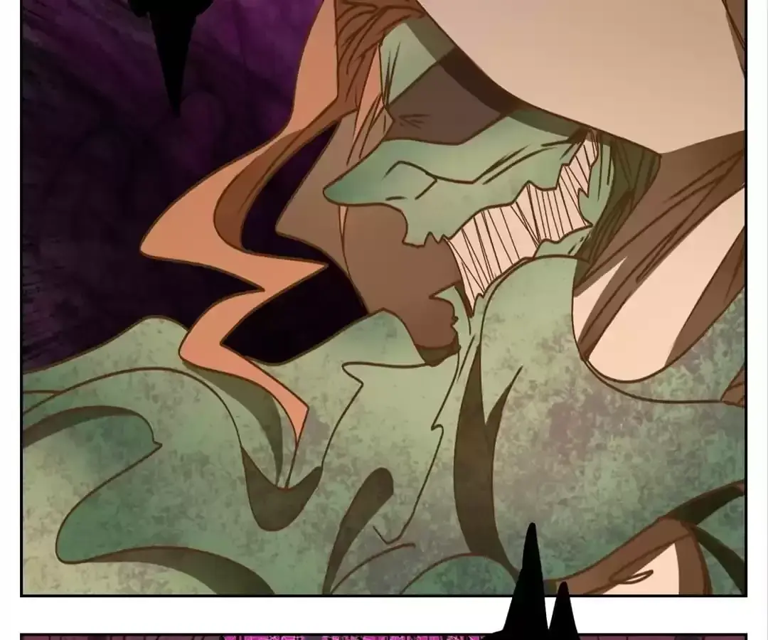 Read Monster Bar chapter 70 image 7 on Lezhin