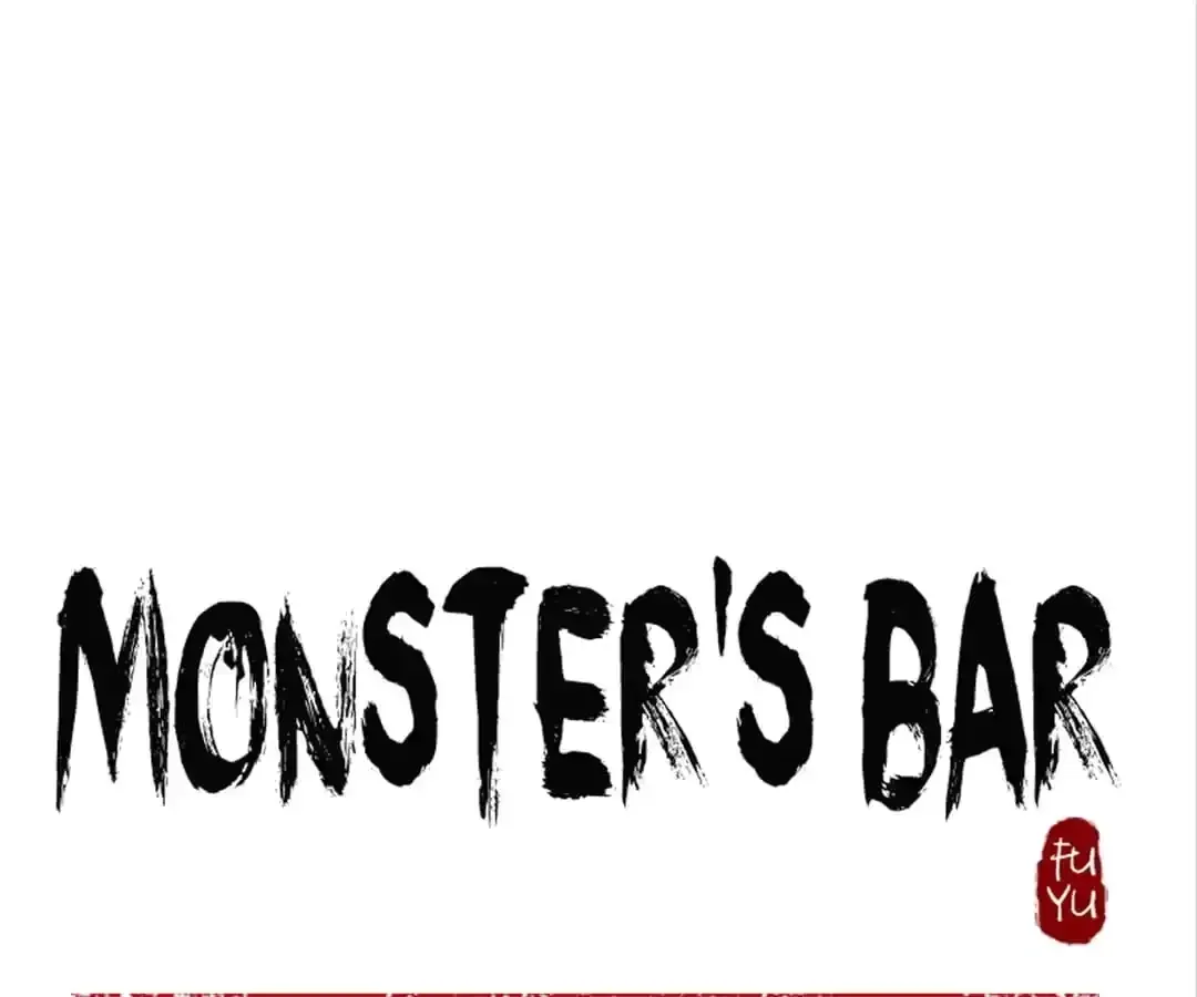 Read Monster Bar chapter 71 image 0 on Lezhin