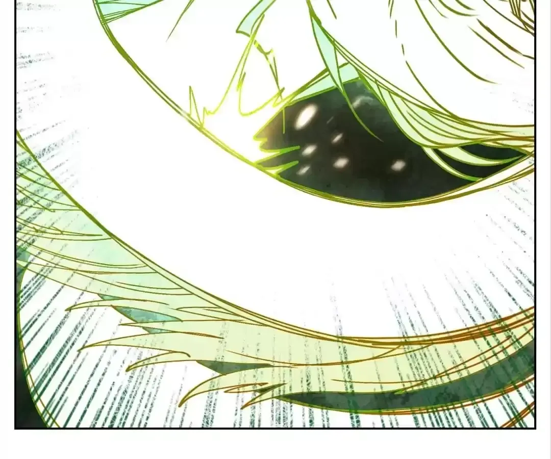 Read Monster Bar chapter 71 image 14 on Lezhin