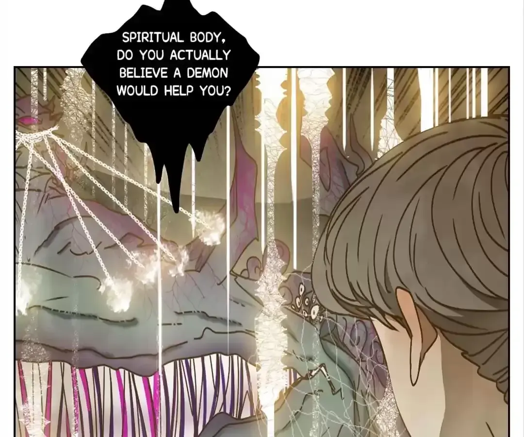 Read Monster Bar chapter 71 image 2 on Lezhin