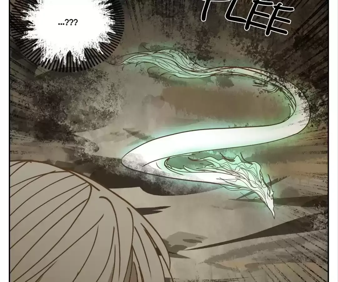 Read Monster Bar chapter 71 image 31 on Lezhin