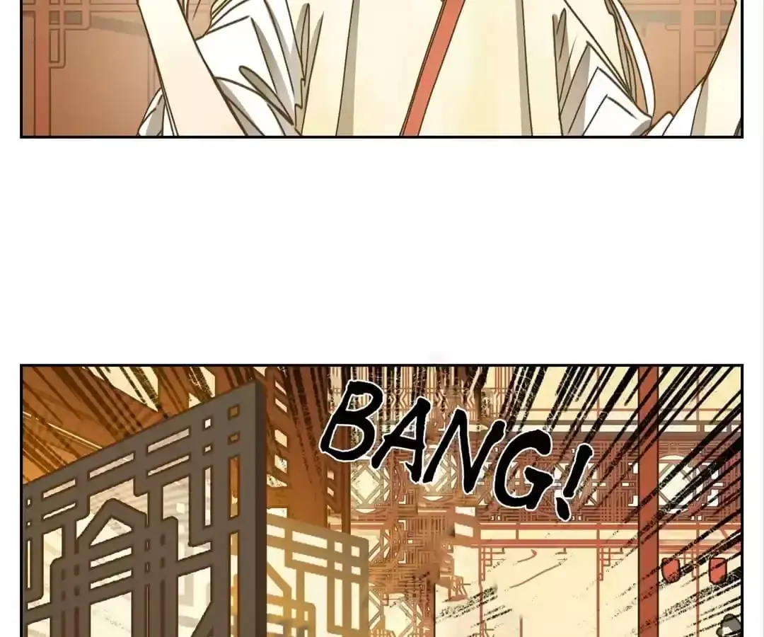 Read Monster Bar chapter 71 image 37 on Lezhin
