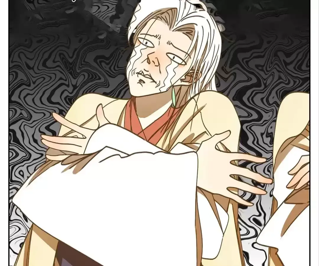 Read Monster Bar chapter 71 image 48 on Lezhin