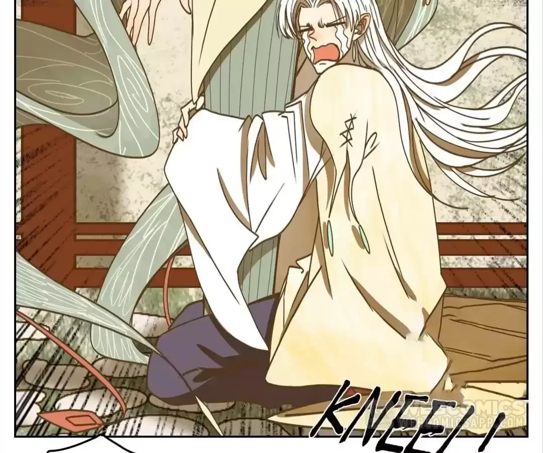 Read Monster Bar chapter 71 image 64 on Lezhin