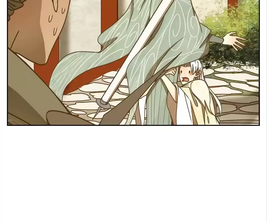 Read Monster Bar chapter 71 image 67 on Lezhin