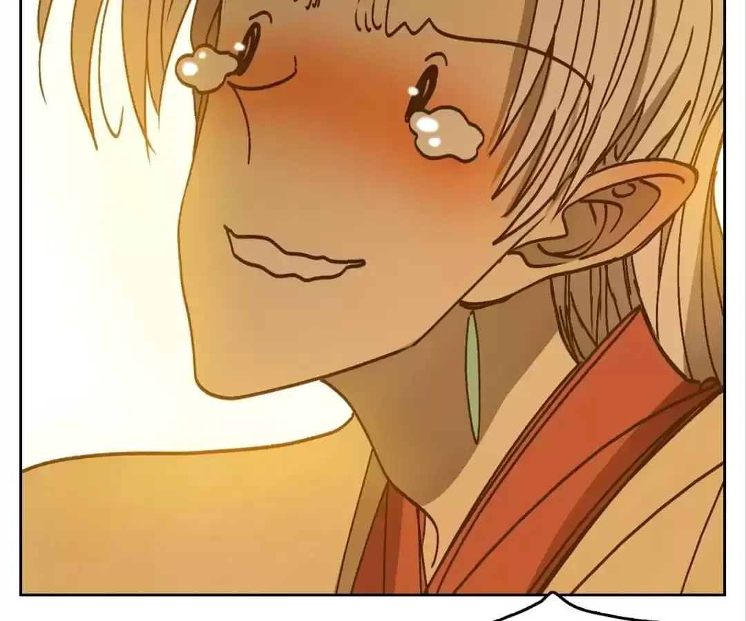 Read Monster Bar chapter 71 image 70 on Lezhin