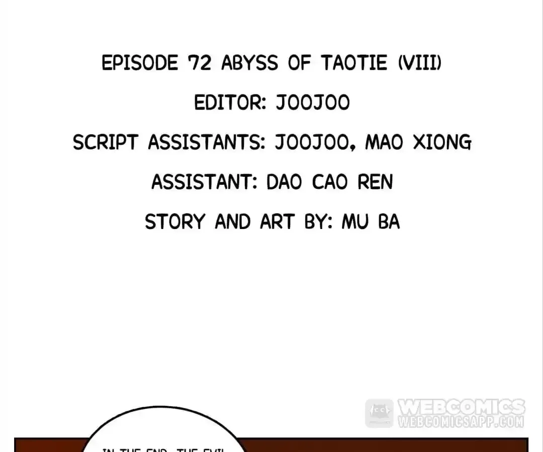 Read Monster Bar chapter 72 image 1 on Lezhin
