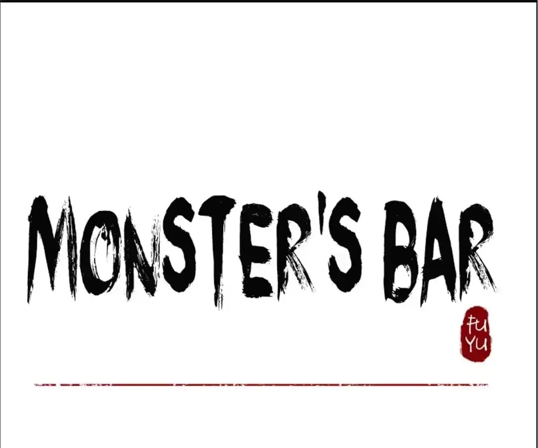 Read Monster Bar chapter 73 image 0 on Lezhin