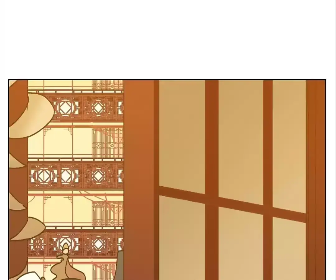Read Monster Bar chapter 73 image 31 on Lezhin