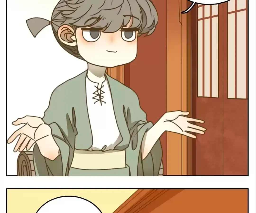 Read Monster Bar chapter 73 image 33 on Lezhin