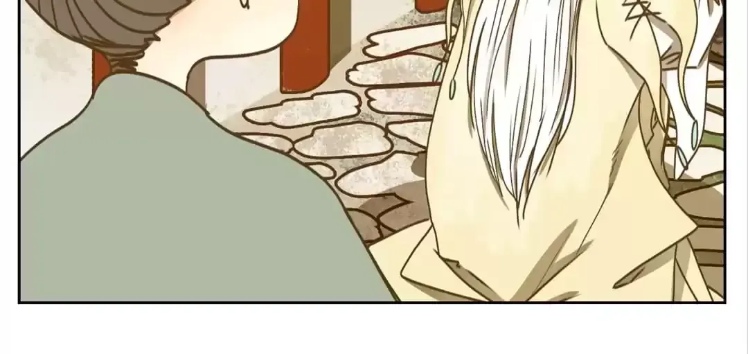 Read Monster Bar chapter 73 image 36 on Lezhin